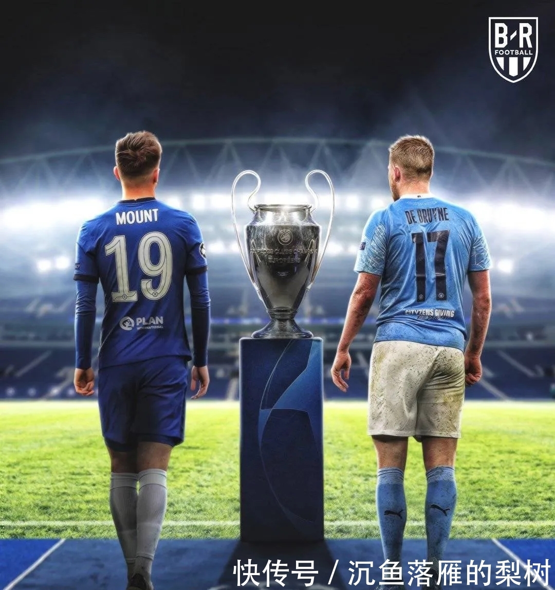 深度和战术 深度和战术